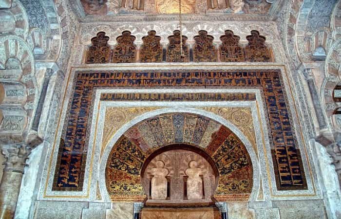 Detalle del interior del Mezquita - Catedral de Córdoba