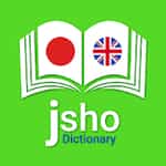 apps para aprender japonés