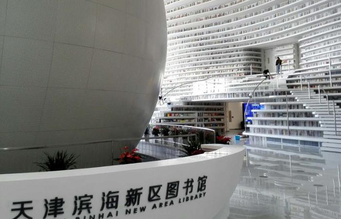 Biblioteca de Binhai china