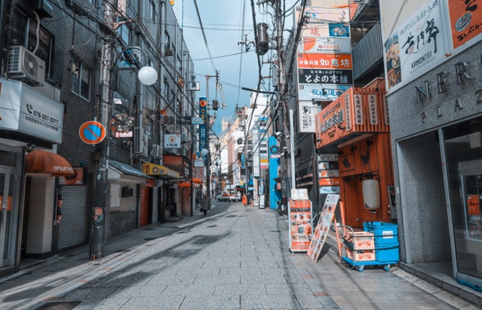 Curiosidades de Japón: Kobe