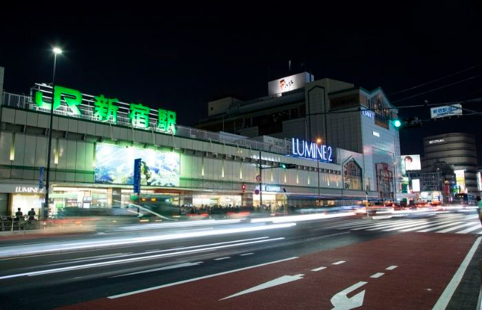 curiosidades de Japón: Estación de Shinjuku