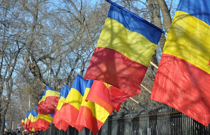 Curiosidades de Rumanía: bandera oficial