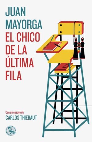 El chico de la última fila, obra de Juan Mayorga