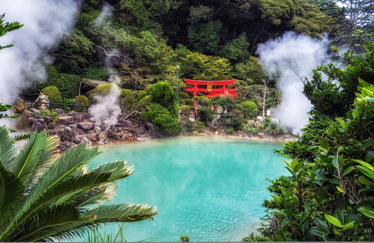 aguas termales Umi Jigoku